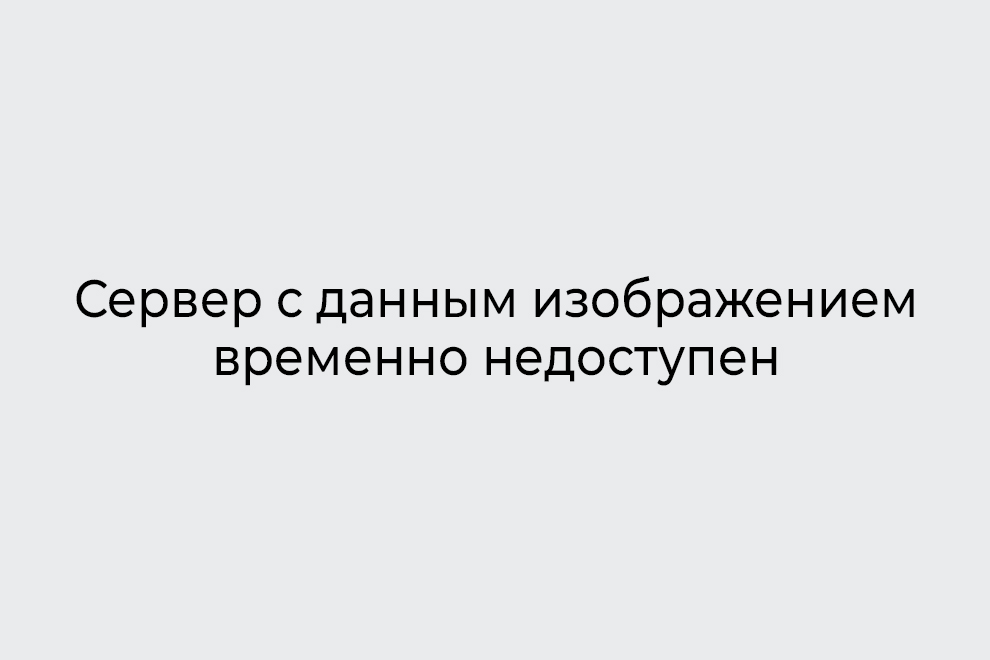 Нина Добрев встречается с коллегой по сериалу “Дневники Вампира”