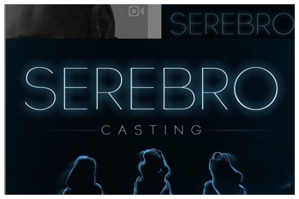 Новые солистки группы SEREBRO