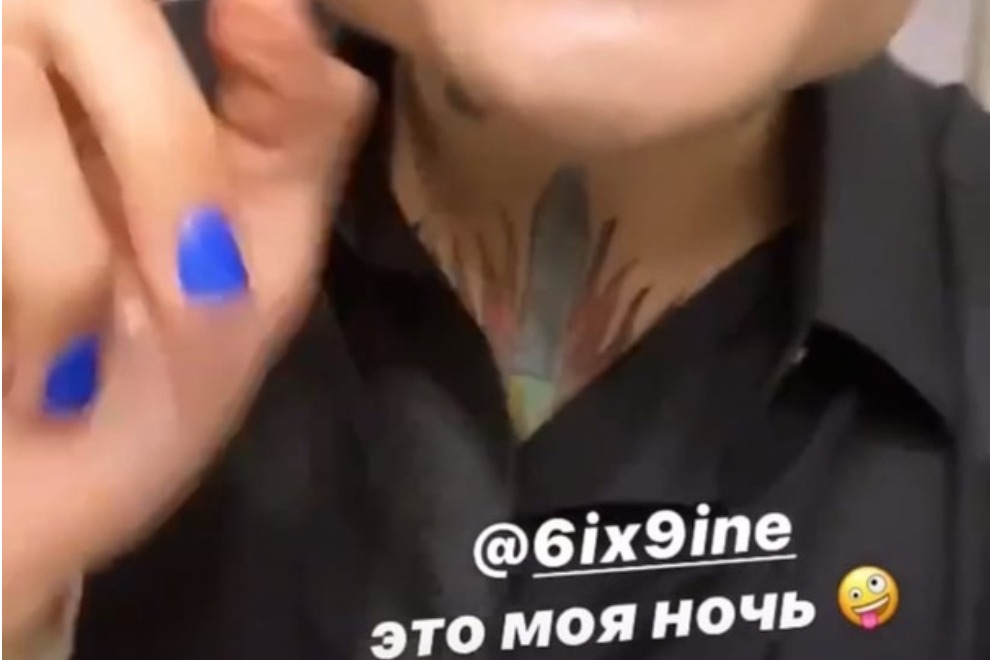 Моргенштерн бросил вызов 6ix9ine!