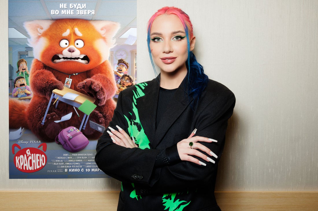 MIA BOYKA об опыте работы над новым анимационным приключением Disney и Pixar «Я краснею»